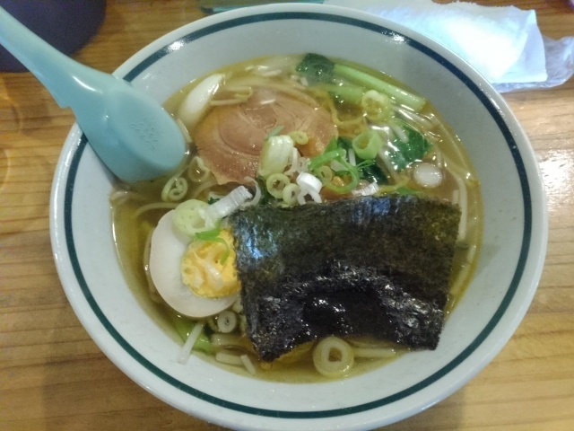 Ramen Kotaro photo