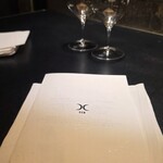 西麻布 焼肉 X - 