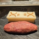 西麻布 焼肉 X - 