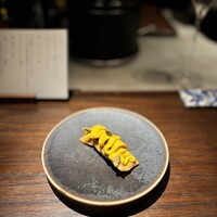 表参道 HYENE - 