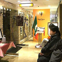 パパミラノ 阪急グランドビル店 - 