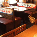 炭火焼肉 昭和ホルモン - メイン写真: