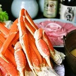 hokkaidouryourikanisemmontentarabaya - ずわい蟹食べ放題豚辛味噌鍋食べ飲み放題