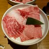 和牛放題の殿堂 秋葉原 肉屋横丁 しゃぶしゃぶ