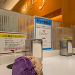 フルーツジェイ タウンセブン荻窪店 - 