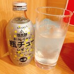 辛いラーメン14 - 