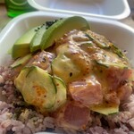 808 POKEBOWLS OKINAWA - 