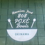 808 POKEBOWLS OKINAWA - 