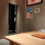 青空blue 大丸心斎橋店 - 