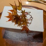 銀座 しのはら - 子持ち鮎の焼きもの