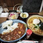 佐渡自然食レストラン 貴支 - 