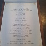 カステロ ヌォーボ - 