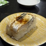 回し寿司 活 活美登利 - 