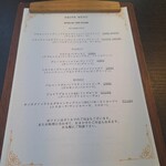 カステロ ヌォーボ - 