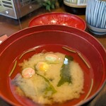 みやざき - 