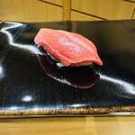 大阪天満宮 鮨とよなが - 中トロ(宮城塩釜)(絶品)