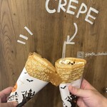 ジラフクレープ - 