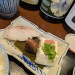 みやざき - 
