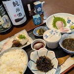 みやざき - 