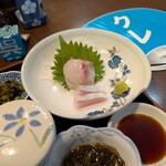 みやざき - 