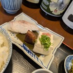 みやざき - 