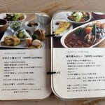 ソラノネ食堂 - 