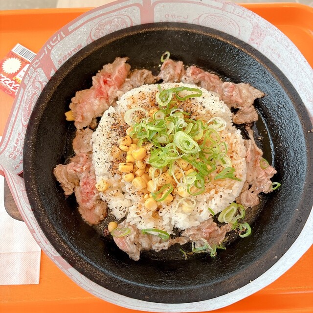 Pepper Lunch Orinasu Kinshi Cho Ten photo 2