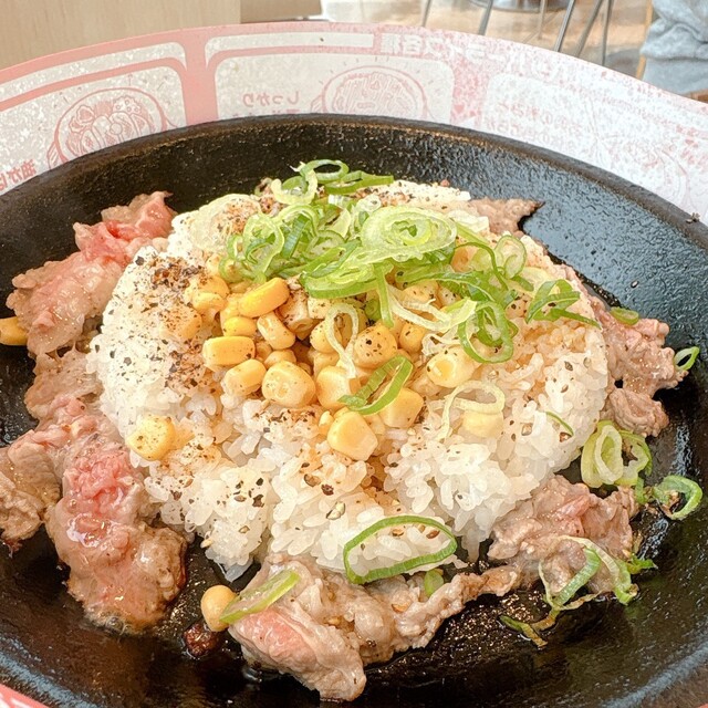 Pepper Lunch Orinasu Kinshi Cho Ten photo 3