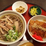 そば処ひふみ - 