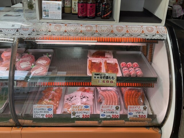 くさか - 曽根田（惣菜・デリ）の写真