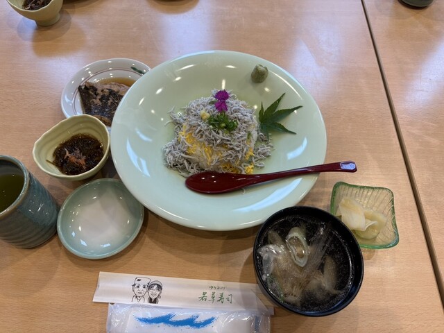 若草寿司 美田園｜名取市の新鮮寿司が味わえる人気店