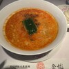 高級中国四川料理 登龍 麹町店