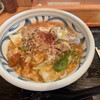 手打うどん かとう