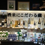 タツリキショップ - 