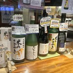 タツリキショップ - 