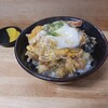 天丼 吉兵衛