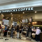 Starbucks Coffee Yumetaunsagaten