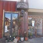 イル・ピッツァイオーロ - 