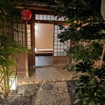 先斗町焼肉 きらく - 