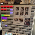 博多一双 博多駅東本店 - 