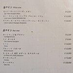 先斗町焼肉 きらく - 