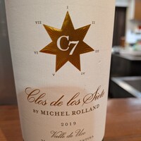 創作イタリアンちゃぶっとりあ - 