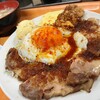 大衆食堂スタンド そのだ 五反田店