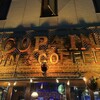 Bar copain