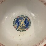 焼豚らーめん じゅんこ - 完飲完食(๑˃̵ᴗ˂̵)و 丼底ゲットー٩(>ω<*)و