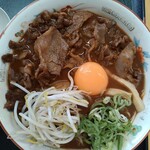 中華そば　やまきょう - 肉玉子入りの小