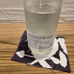 手打蕎麦 わくり - 地酒（裏面）