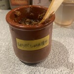 焼豚らーめん じゅんこ - しょうがしょうゆ漬け