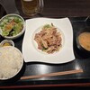 ステーキハウス 听 京都本店