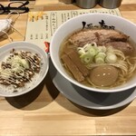 人類みな麺類 - 